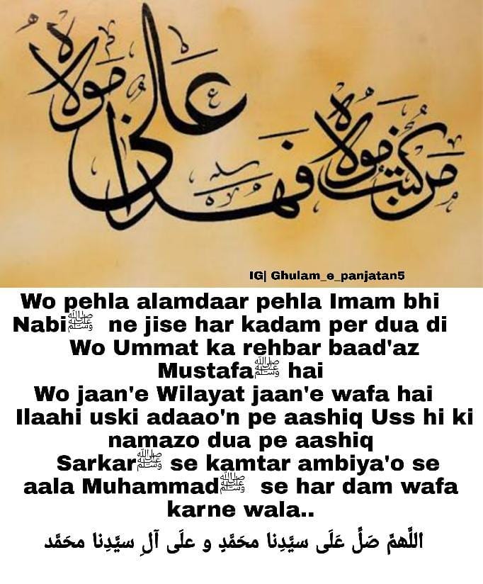 61923149_145342559865841_5081088449630943951_n