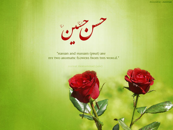 6282087981_3ba6b710b8_z