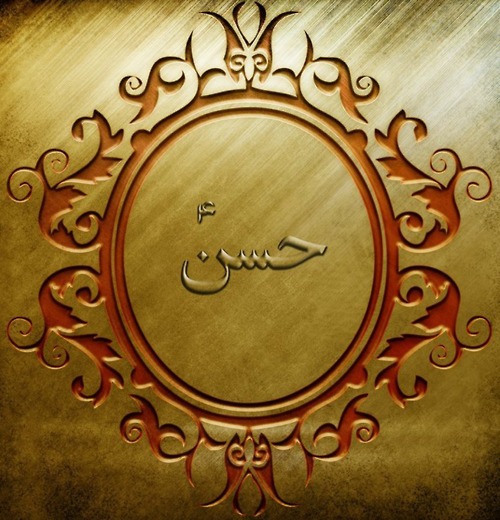 6ddea479-f66f-4dd8-ac57-4b956db2f283