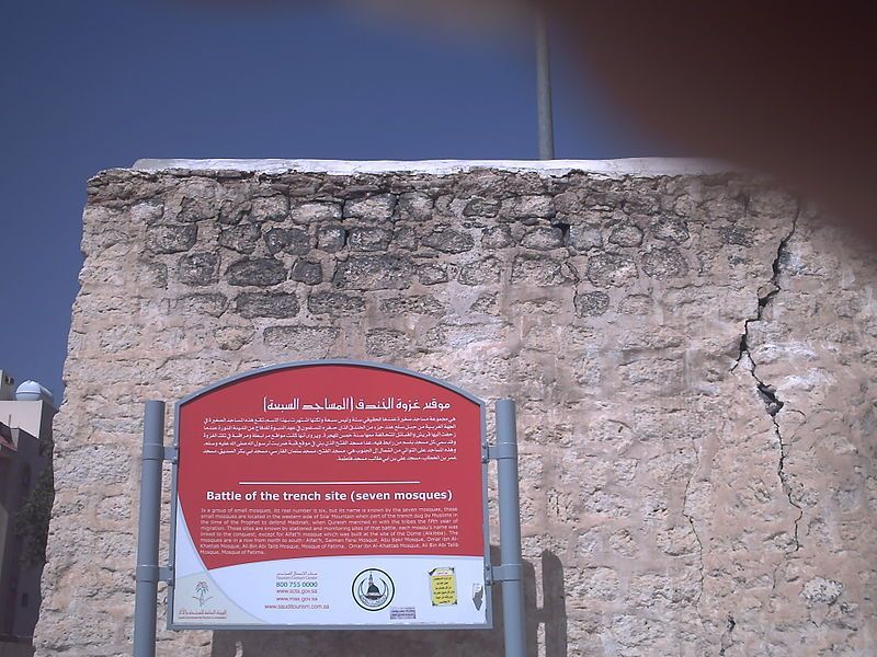 battle-of-the-trench-7-masjids