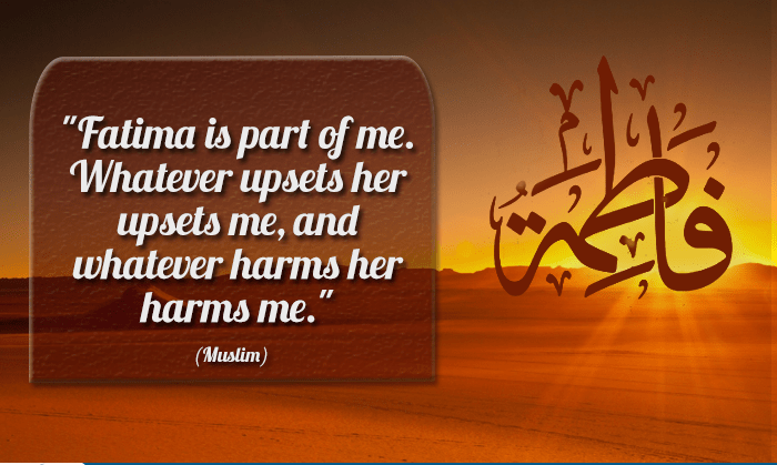Daughter-of-Muhammad-PBUH