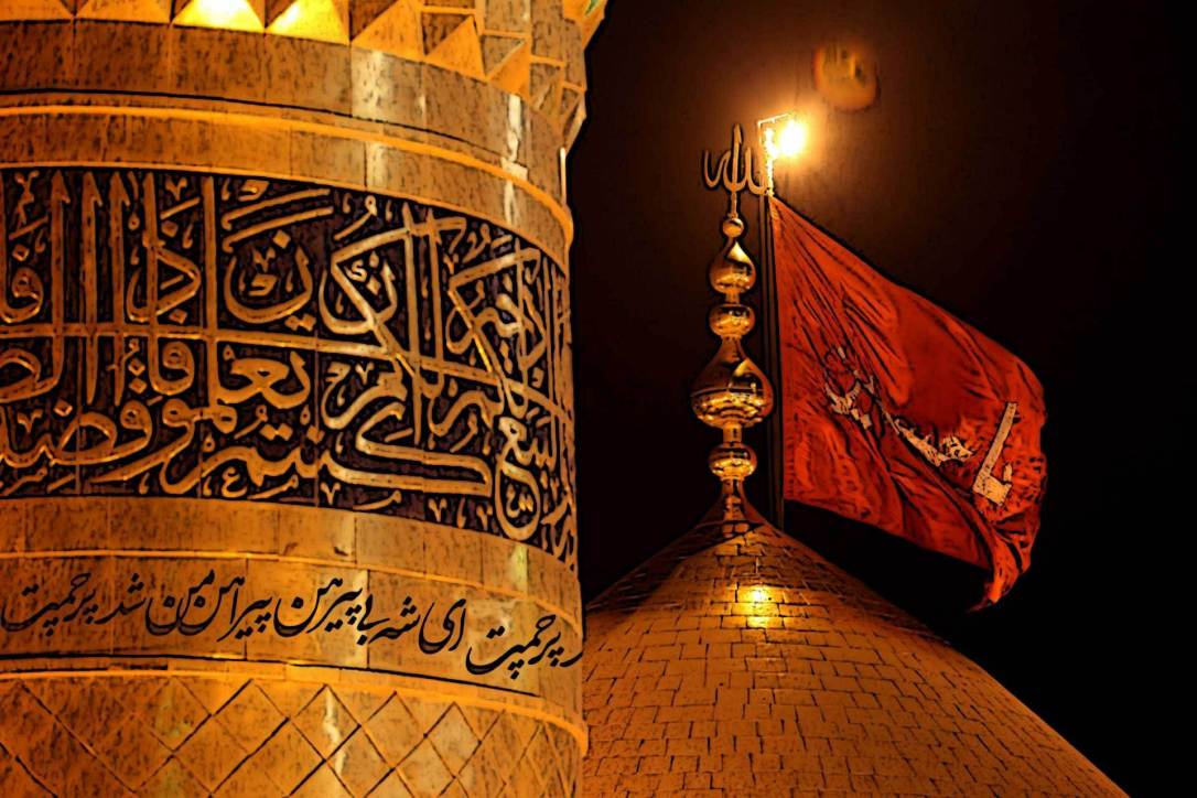 Imam-Hussain