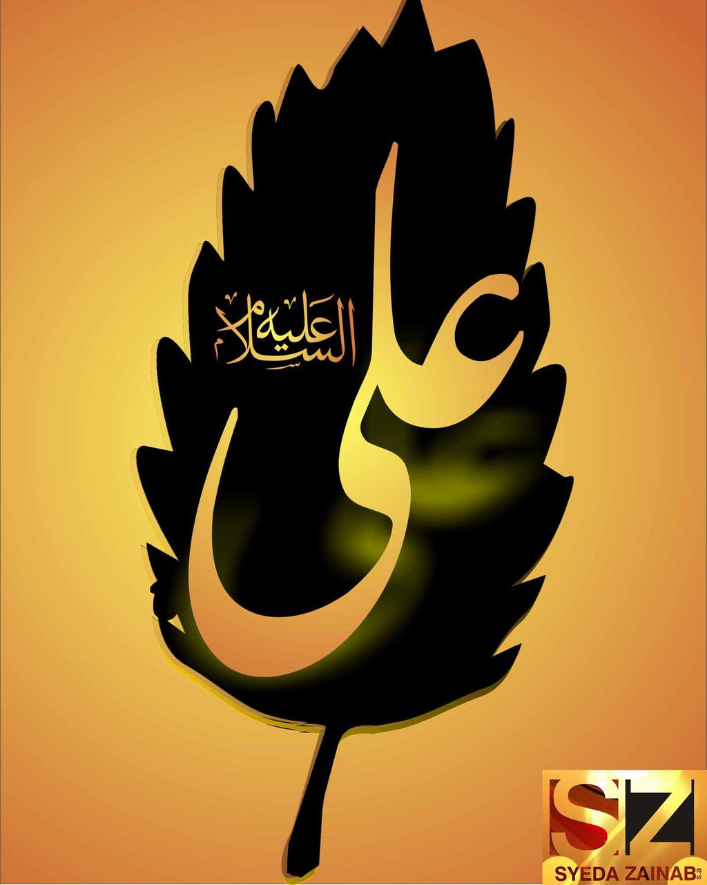 imam_ali_as_by_syedazainab_sa-d5hgst8