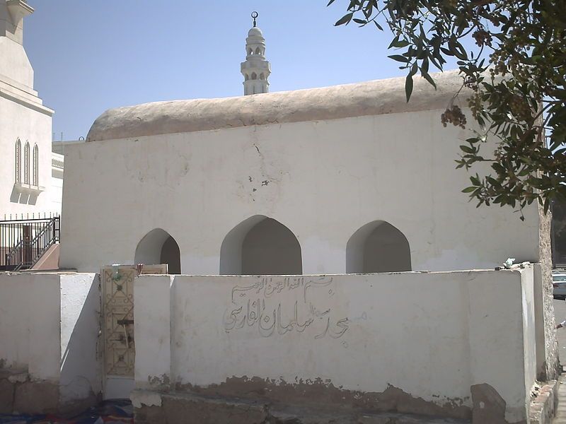 masjid-salman-farsi-ra