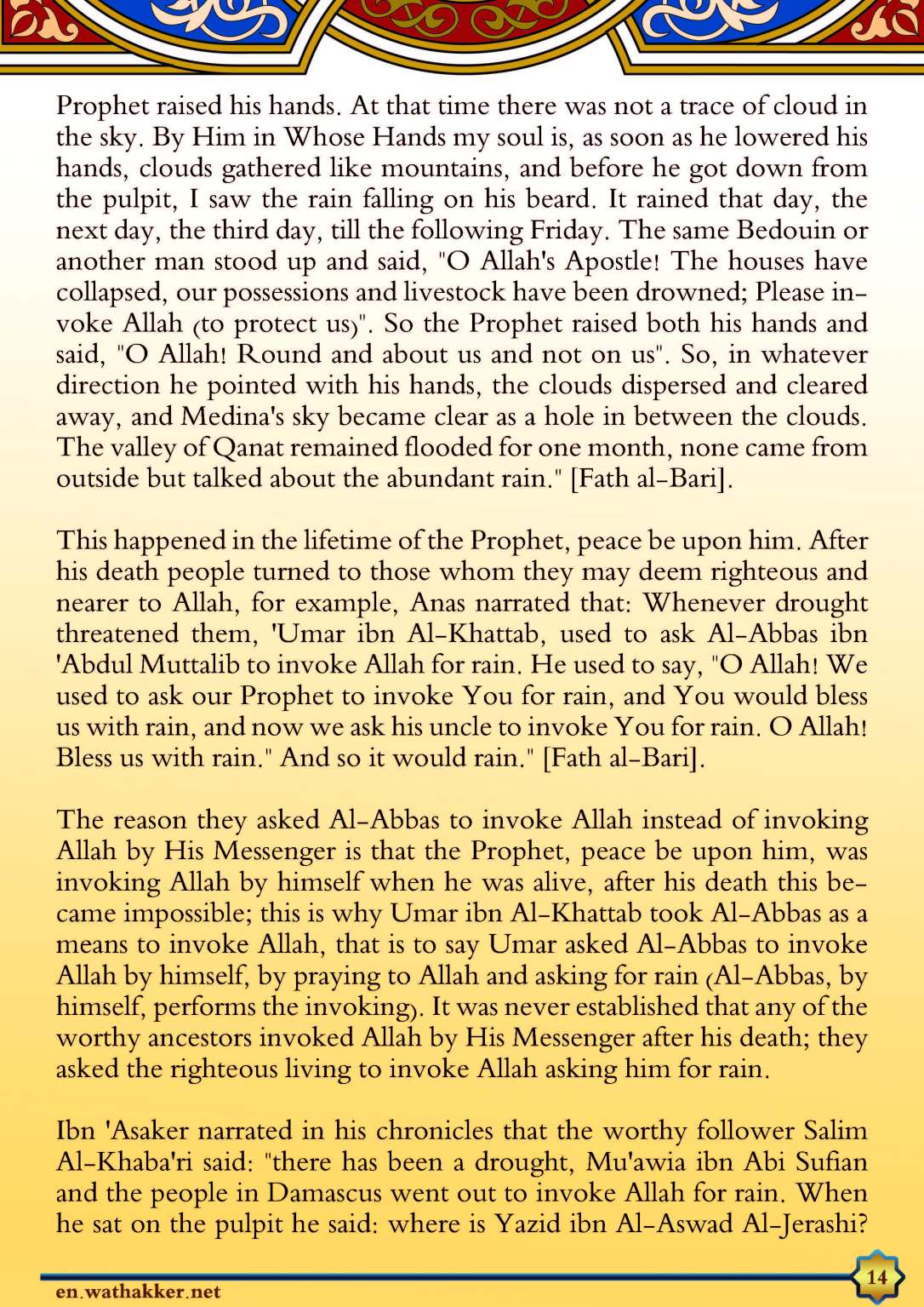 TheMostBeautifulNamesBelongToAllah_Page_14