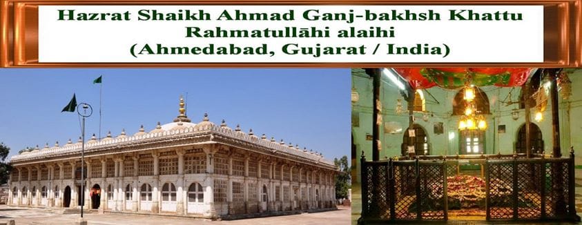 WhatsApp Image 2019-07-03 at 6.33.35 AM