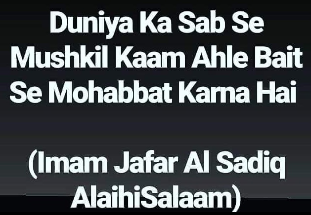 WhatsApp Image 2019-07-12 at 4.11.33 PM (1)