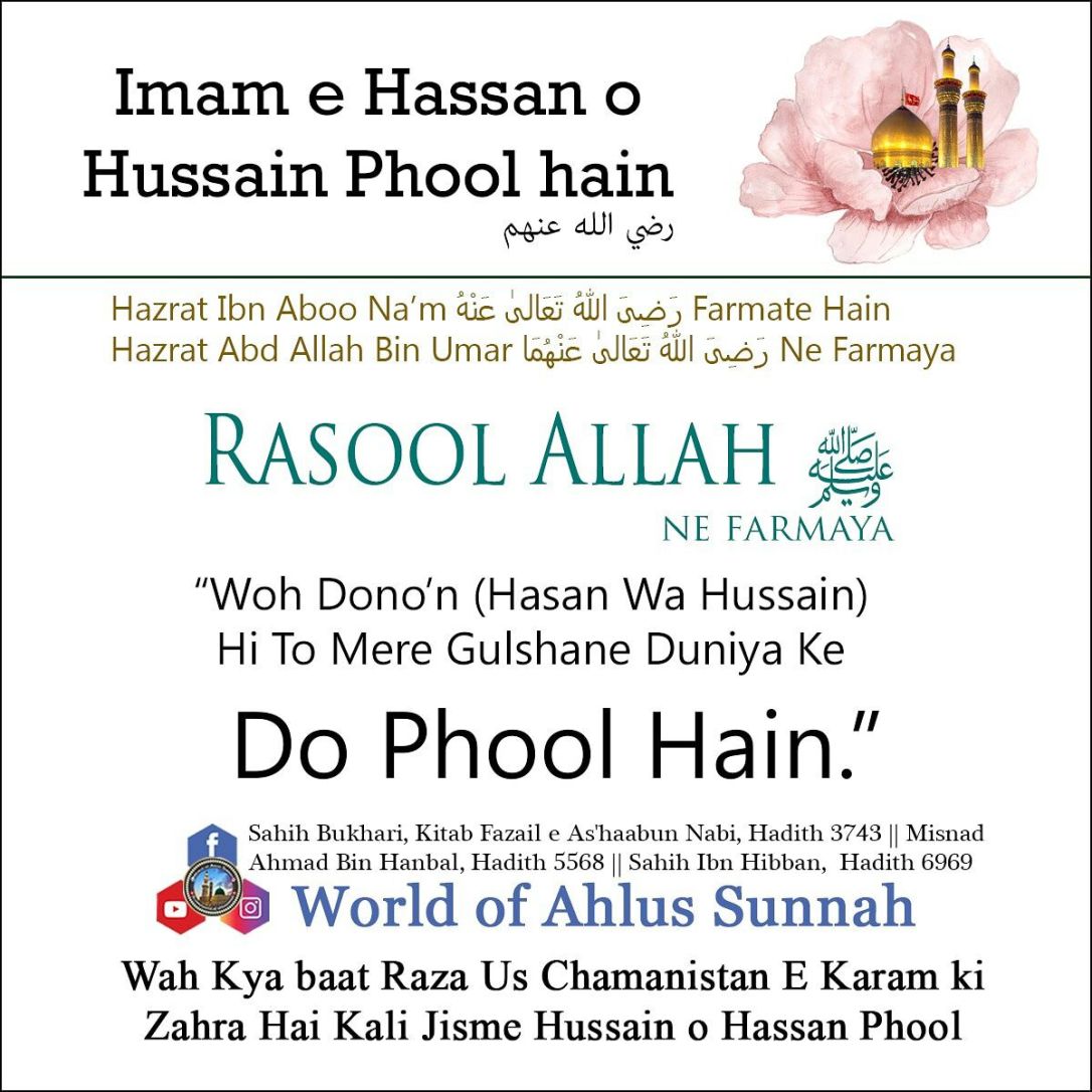 WhatsApp Image 2019-07-19 at 4.57.14 PM