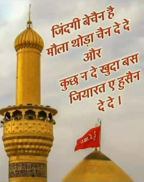 WhatsApp Image 2019-07-19 at 5.11.57 PM