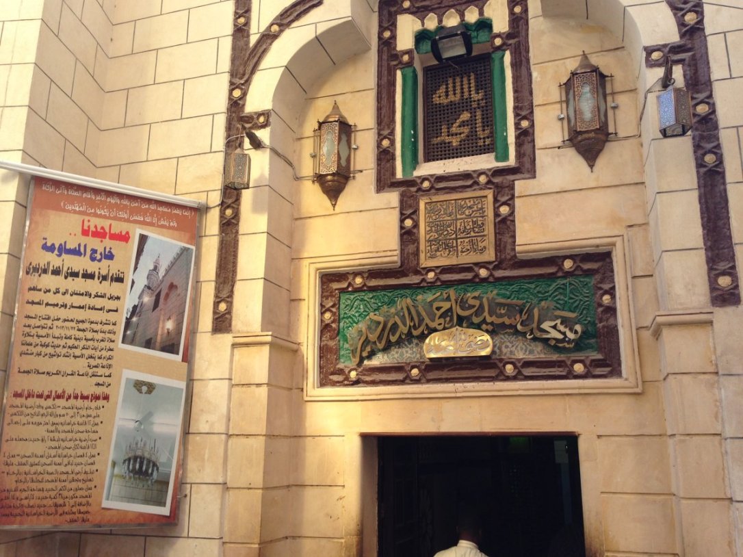 2014-04-18-15-49-35 (1)