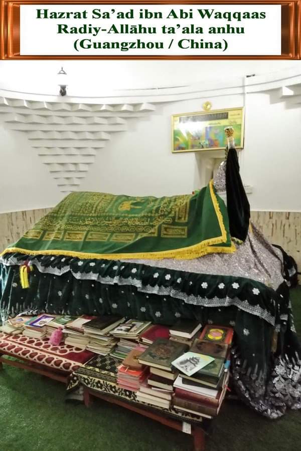 WhatsApp Image 2019-08-19 at 7.37.55 AM