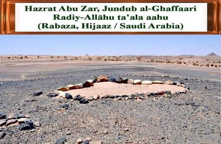 WhatsApp Image 2019-08-20 at 6.54.43 AM