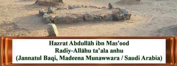 WhatsApp Image 2019-08-24 at 9.43.12 AM