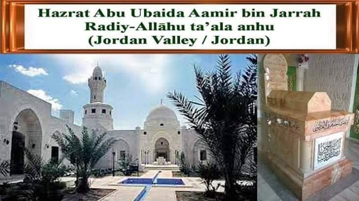 WhatsApp Image 2019-08-31 at 7.29.22 AM