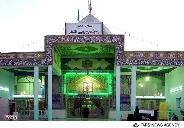 13910817000192_PhotoL