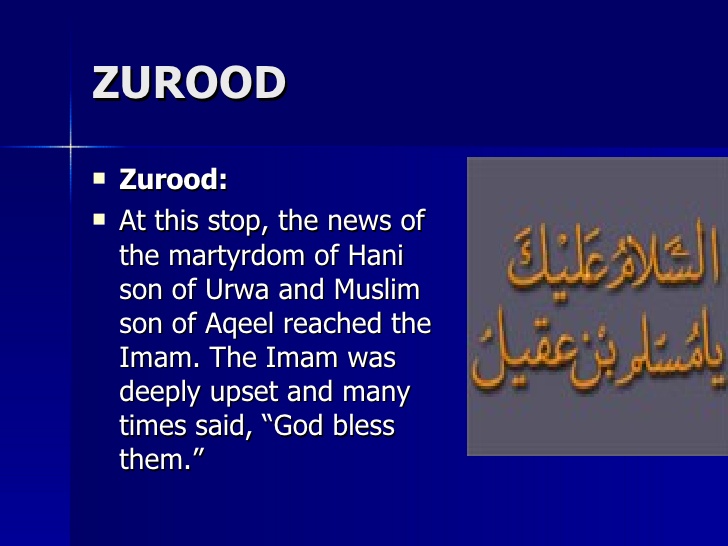 imam-hussain-ashura-karbala-111-728