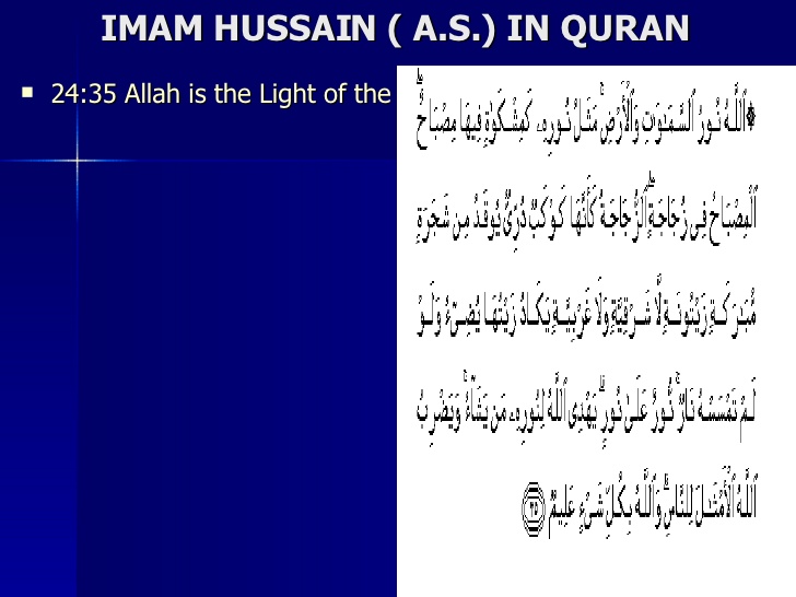 imam-hussain-ashura-karbala-240-728