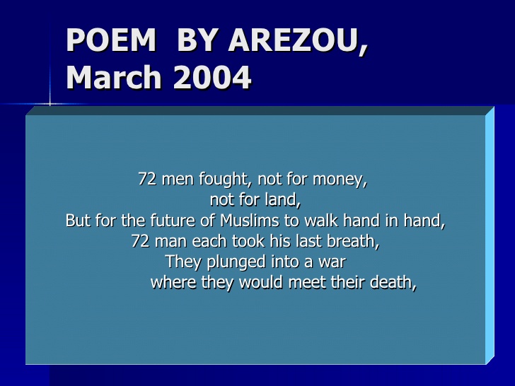 imam-hussain-ashura-karbala-25-728