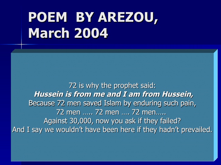 imam-hussain-ashura-karbala-28-728