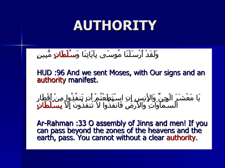 imam-hussain-ashura-karbala-4-728