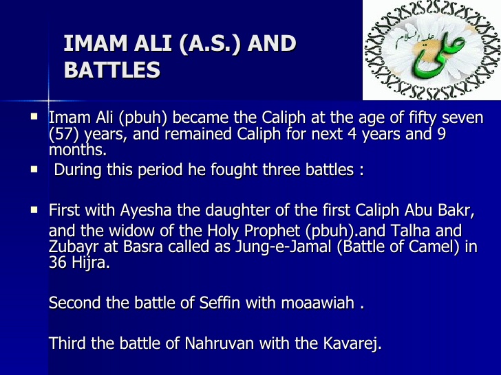 imam-hussain-ashura-karbala-70-728