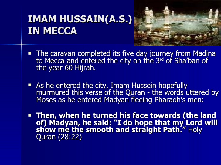 imam-hussain-ashura-karbala-91-728