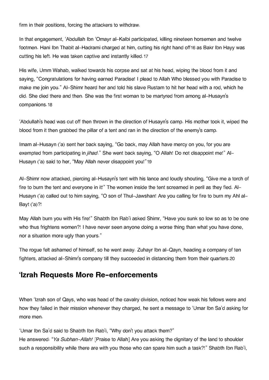 maqtal_al-husayn_Page_253