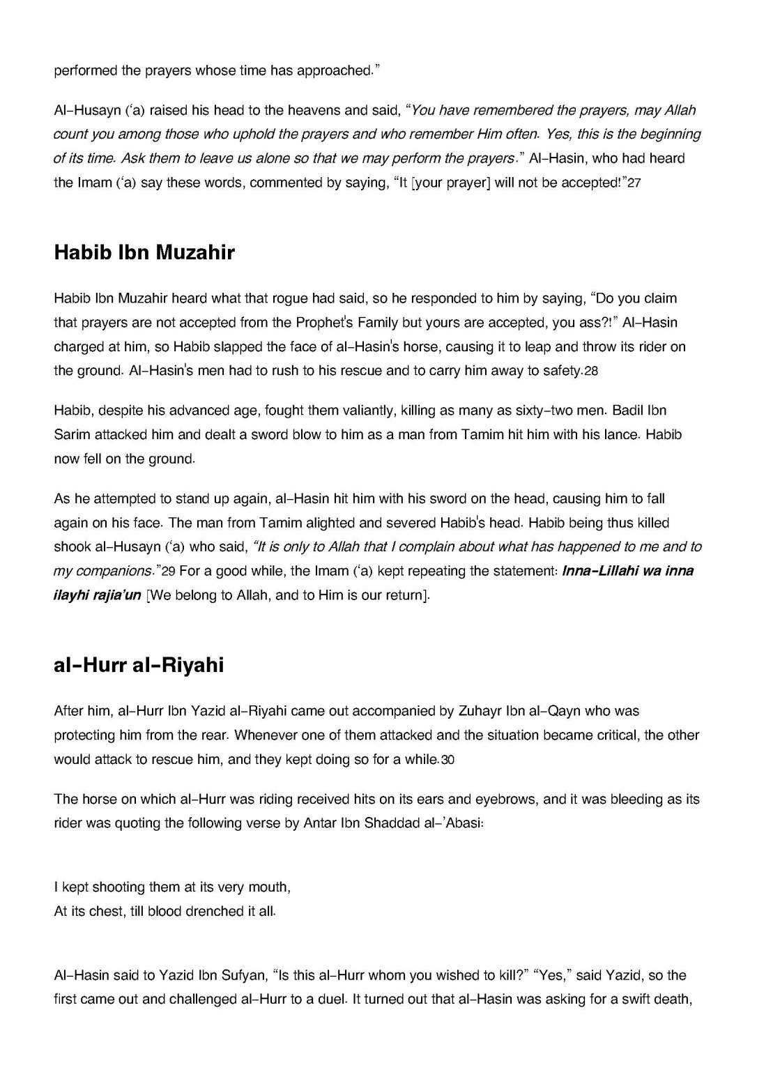 maqtal_al-husayn_Page_255