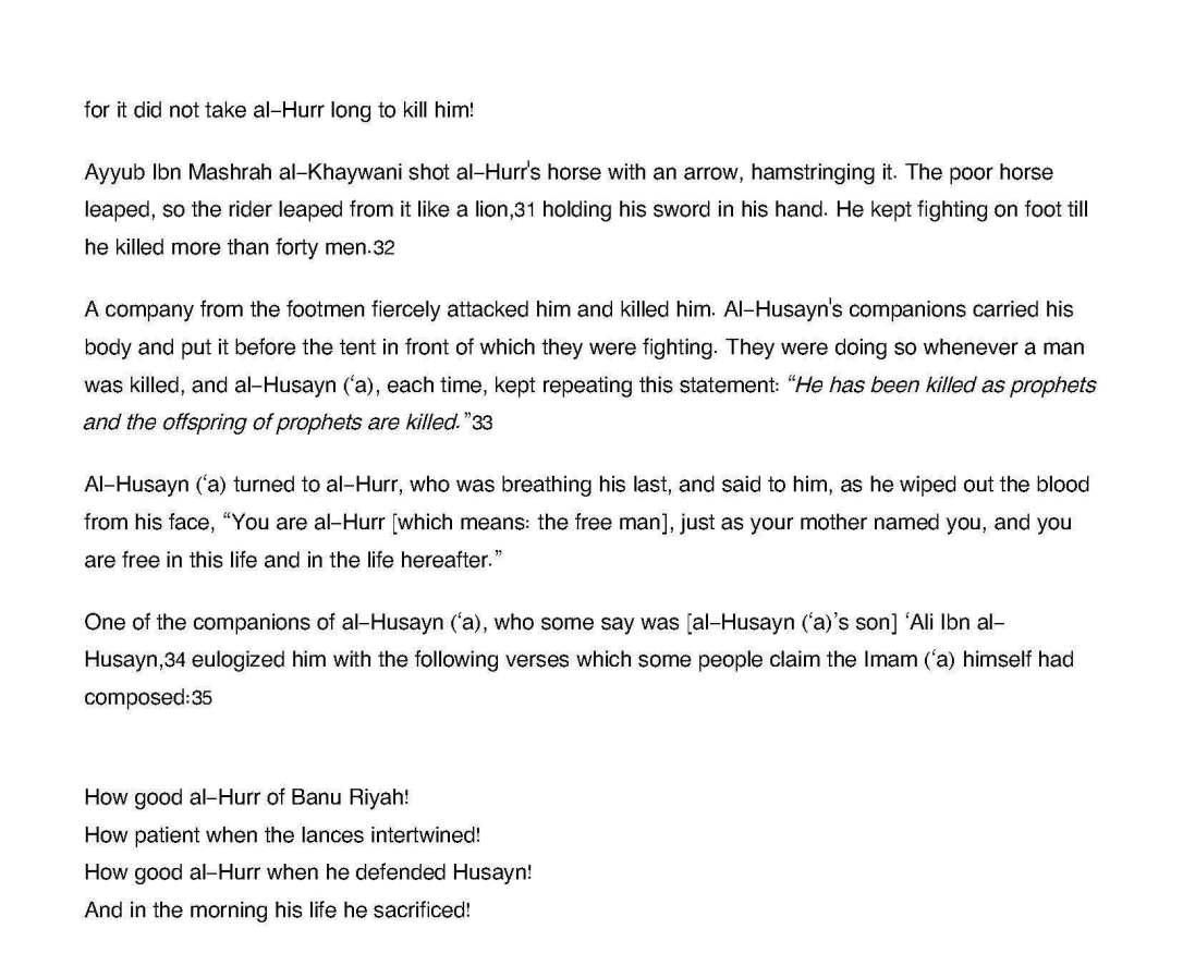 maqtal_al-husayn_Page_256