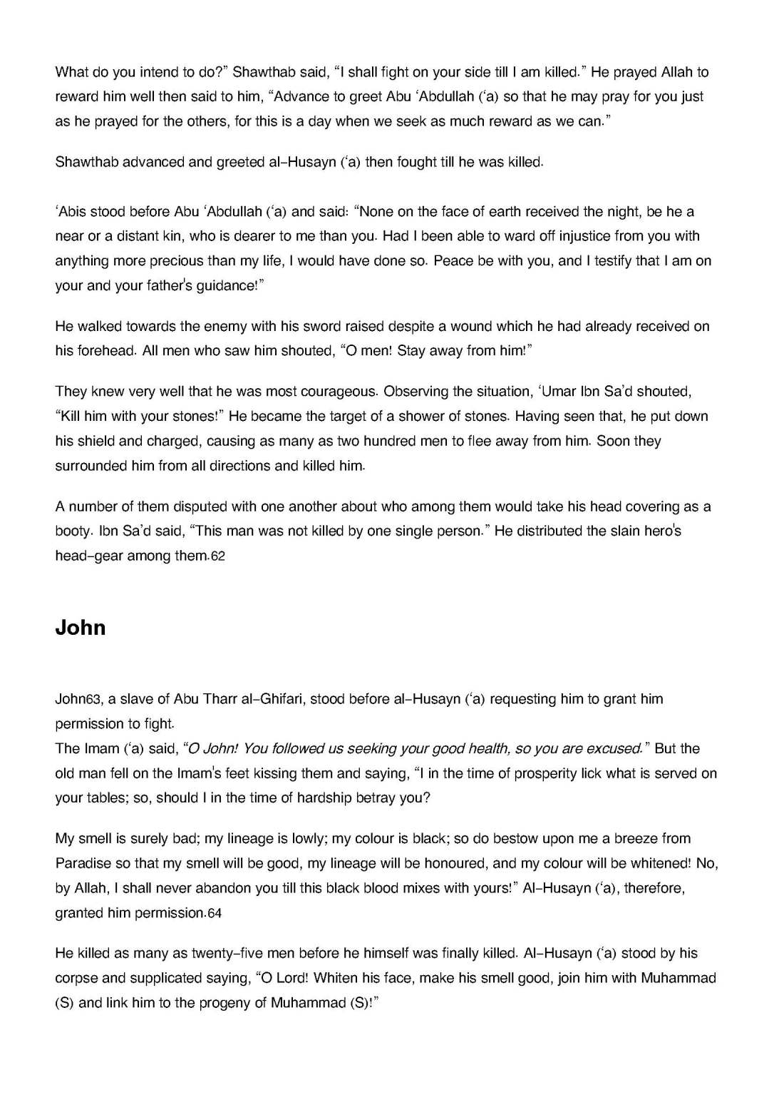 maqtal_al-husayn_Page_263