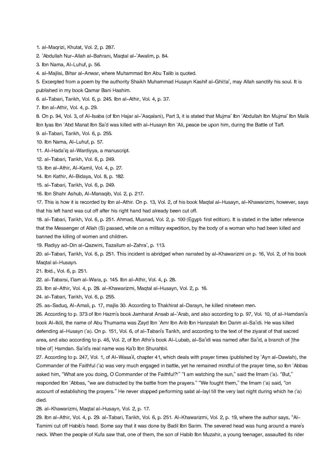 maqtal_al-husayn_Page_267