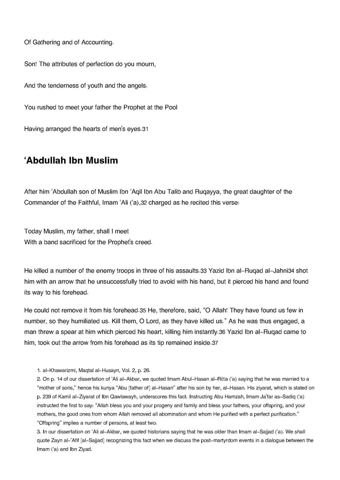 maqtal_al-husayn_Page_276