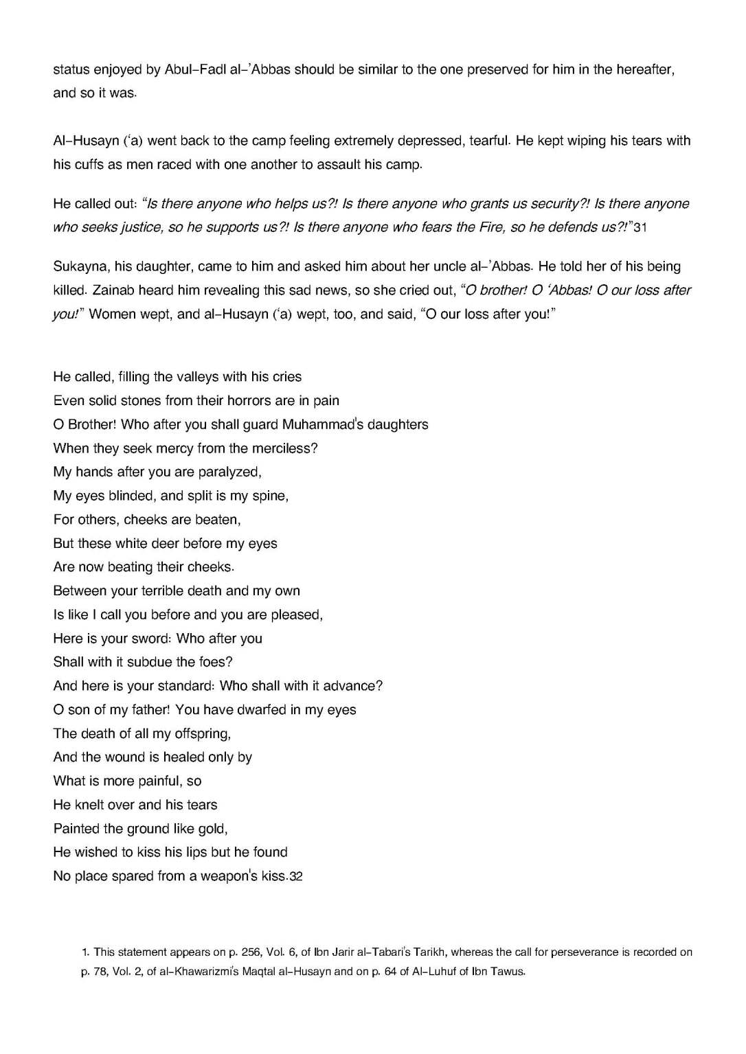 maqtal_al-husayn_Page_286