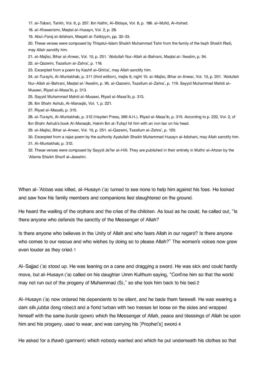 maqtal_al-husayn_Page_288