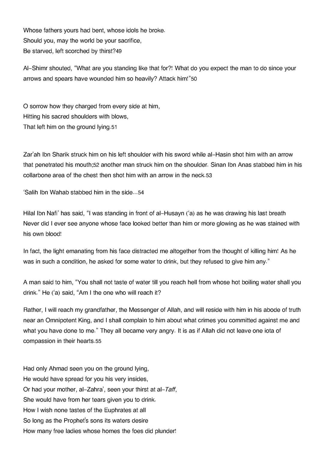 maqtal_al-husayn_Page_299
