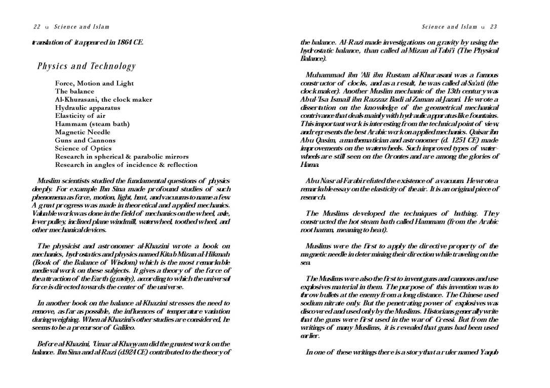 science_and_islam_Page_12