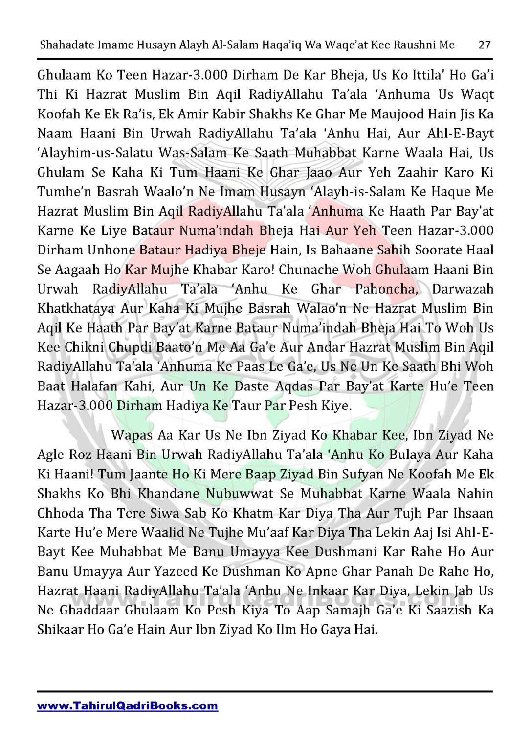 shahadate-imame-husayn-alayh-is-salam-haqaiq-wa-waqe_at-kee-raushni-me-in-roman-urdu-unlocked_Page_27