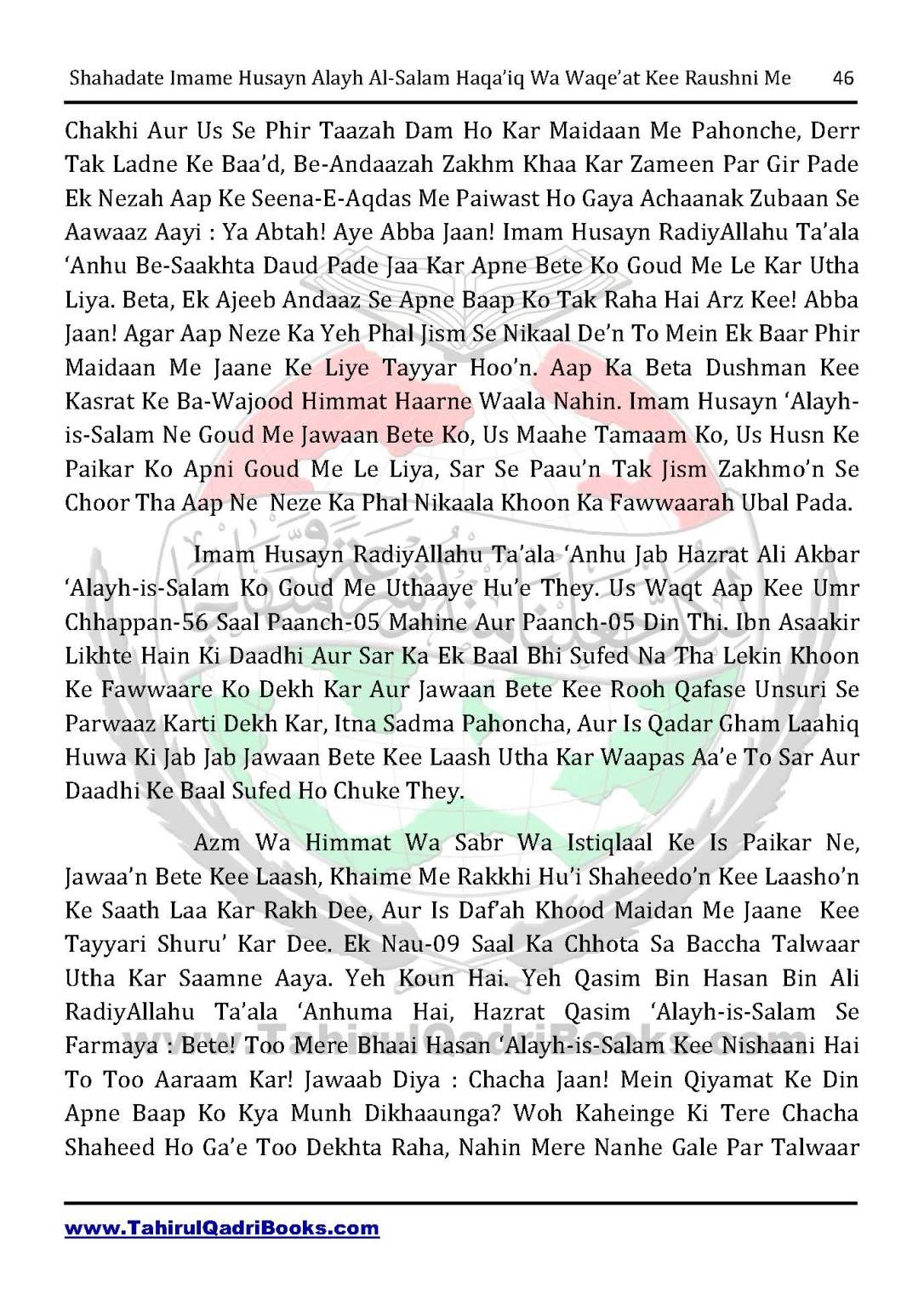 shahadate-imame-husayn-alayh-is-salam-haqaiq-wa-waqe_at-kee-raushni-me-in-roman-urdu-unlocked_Page_46