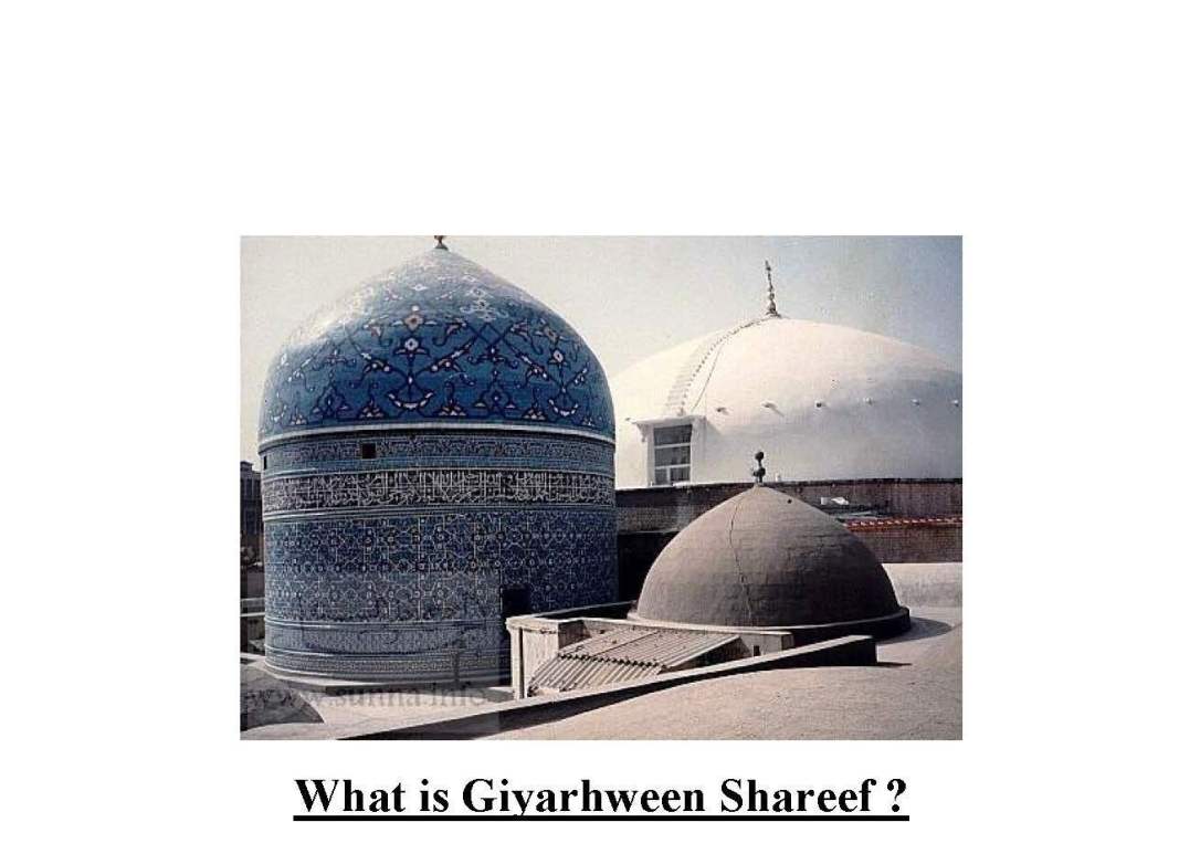 What-Is-Giyarween-Shareef_Page_1