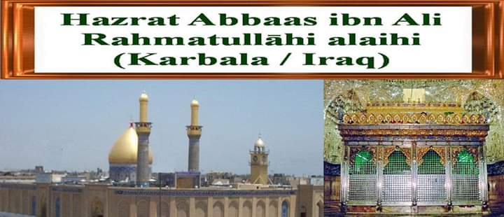 WhatsApp Image 2019-09-03 at 7.07.27 AM