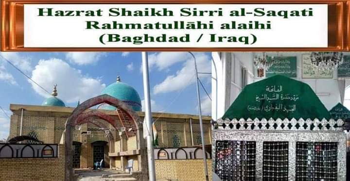 WhatsApp Image 2019-09-08 at 6.18.20 AM