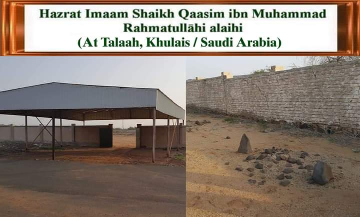 WhatsApp Image 2019-09-17 at 6.16.31 AM