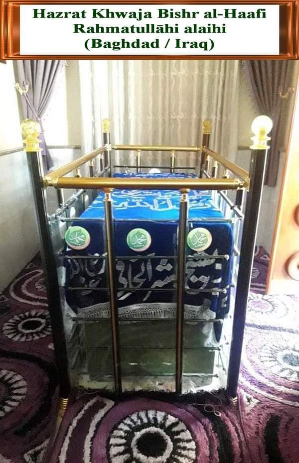 WhatsApp Image 2019-09-20 at 12.23.52 PM