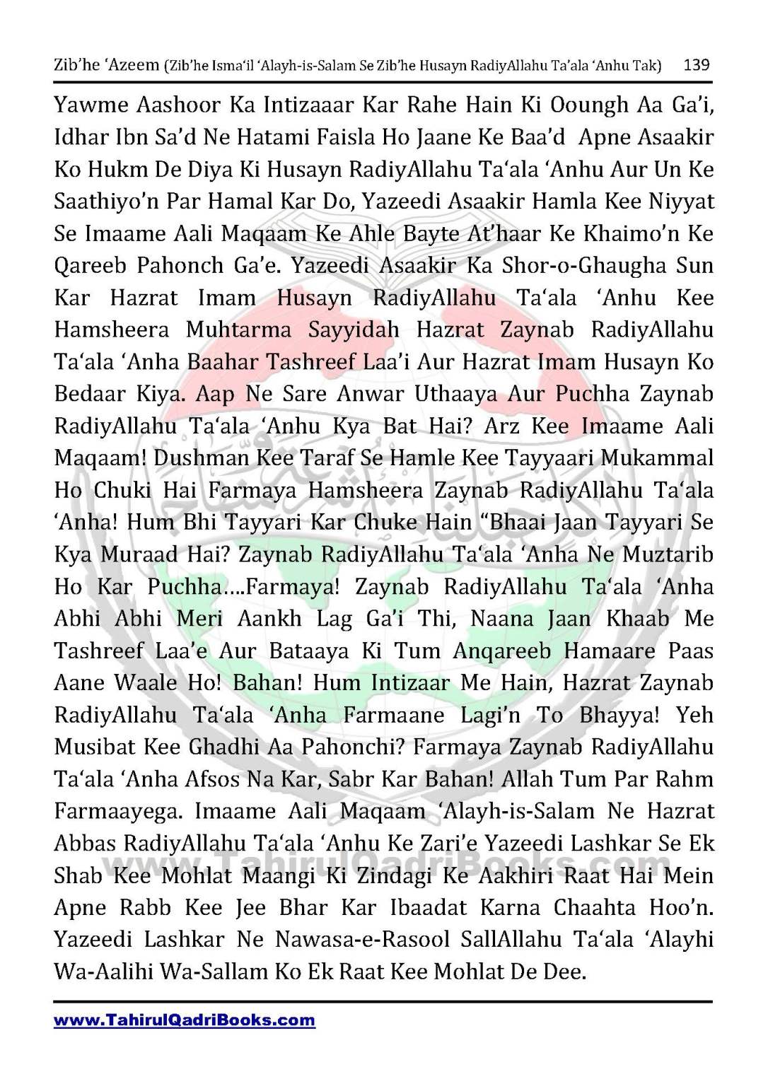 zib_he-e28098azeem-zib_he-ismacabbil-se-zib_he-husayn-tak-in-roman-urdu-unlocked_Page_139