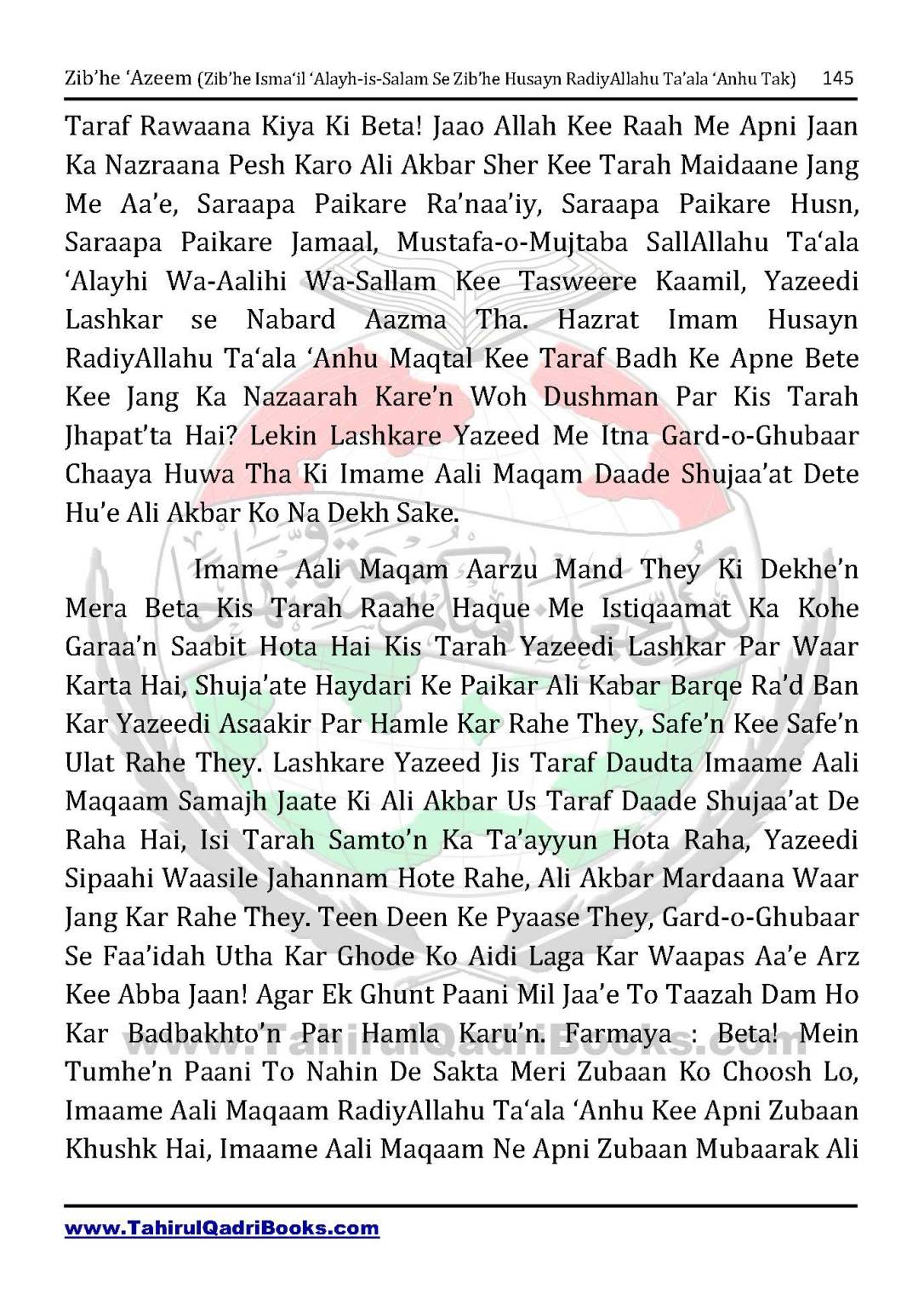 zib_he-e28098azeem-zib_he-ismacabbil-se-zib_he-husayn-tak-in-roman-urdu-unlocked_Page_145