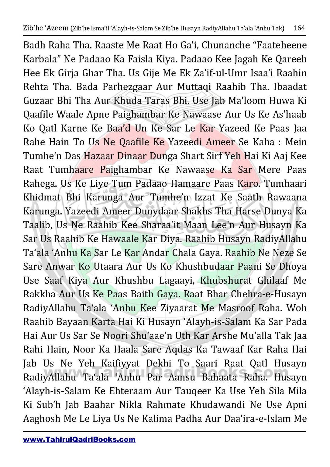 zib_he-e28098azeem-zib_he-ismacabbil-se-zib_he-husayn-tak-in-roman-urdu-unlocked_Page_164