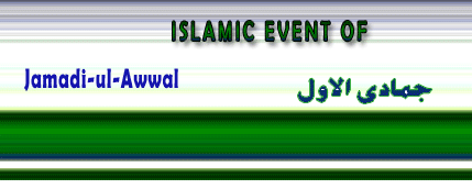 05JamadiulAwwal