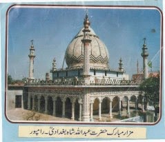 314817_226071887443204_4792600_n (1)