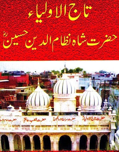 942691_553032144752870_245588335_n