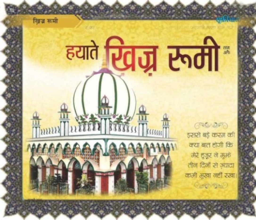 e5f0ea23b7677a75650cf1d854c3eb64_316-Copy-1440-c-90